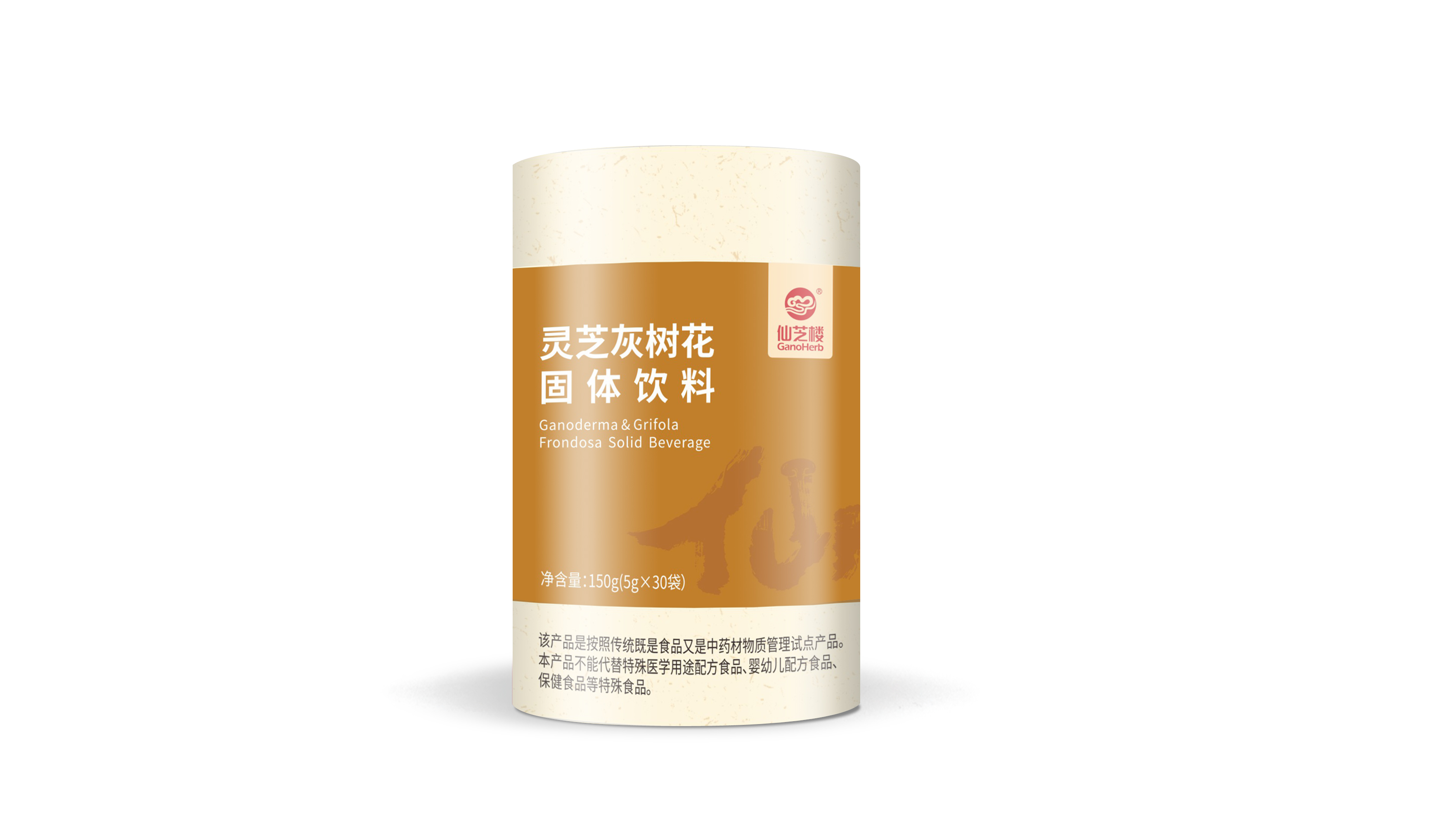  灵芝灰树花固体饮料
